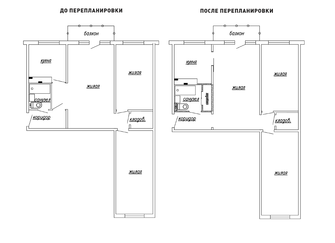 Перепланировка трехкомнатной квартиры в Минске